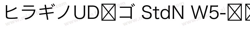 ヒラギノUD角ゴ StdN W5字体转换